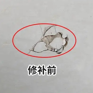 安泽瓷砖空鼓维修公司分享瓷砖防水涂料过厚或表面过于光滑，可能会产生的问题。