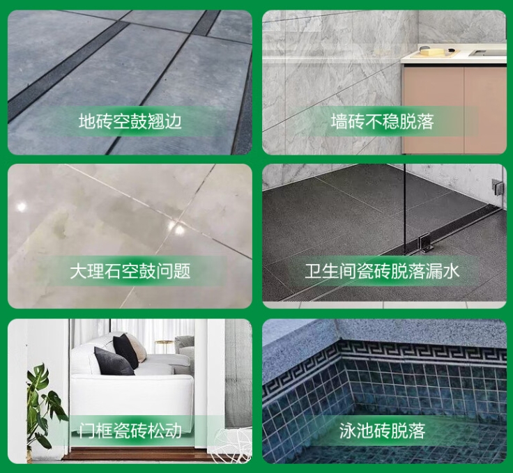 安泽瓷砖空鼓维修公司分享下旧房翻新时，原瓷砖基层处理不到位可能会导致的问题